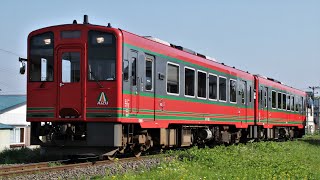 会津鉄道AT-750形752+751編成 3151D 快速「AIZUマウントエクスプレス2号」鬼怒川温泉行き JR只見線 七日町～西若松 区間