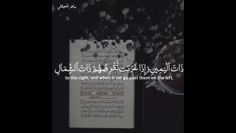 جمعة مباركة (لاتنسا سورة الكهف و الصلاة على النبي صلى الله عليه وسلم🤍)