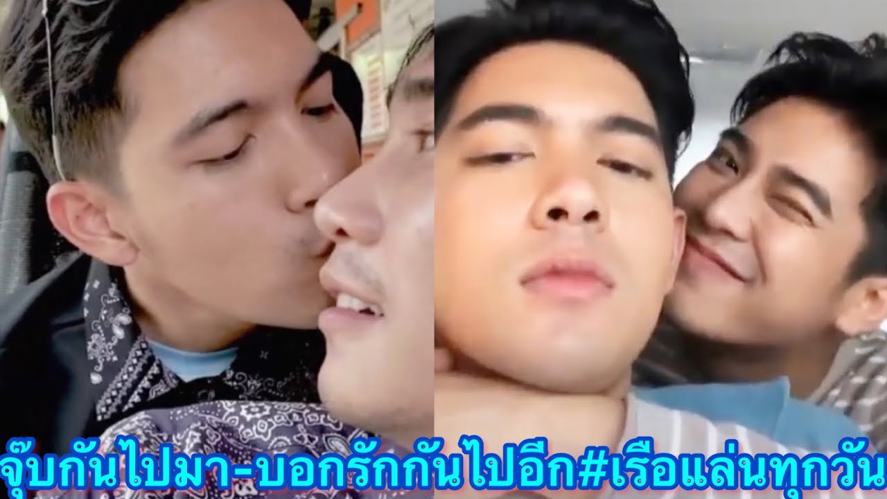 “เข้ม-ยูโร”ช็อตสลับจุ๊บกันไปมามีบอกรักกันไปอีกไม่จิ้นฟินยังไงไหวน่ารักซะ#เข้มหัสวีร์#ยูโรยศวรรธน์