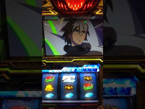 パチスロ エウレカセブンAO カノンバトルエンディングからV3モード