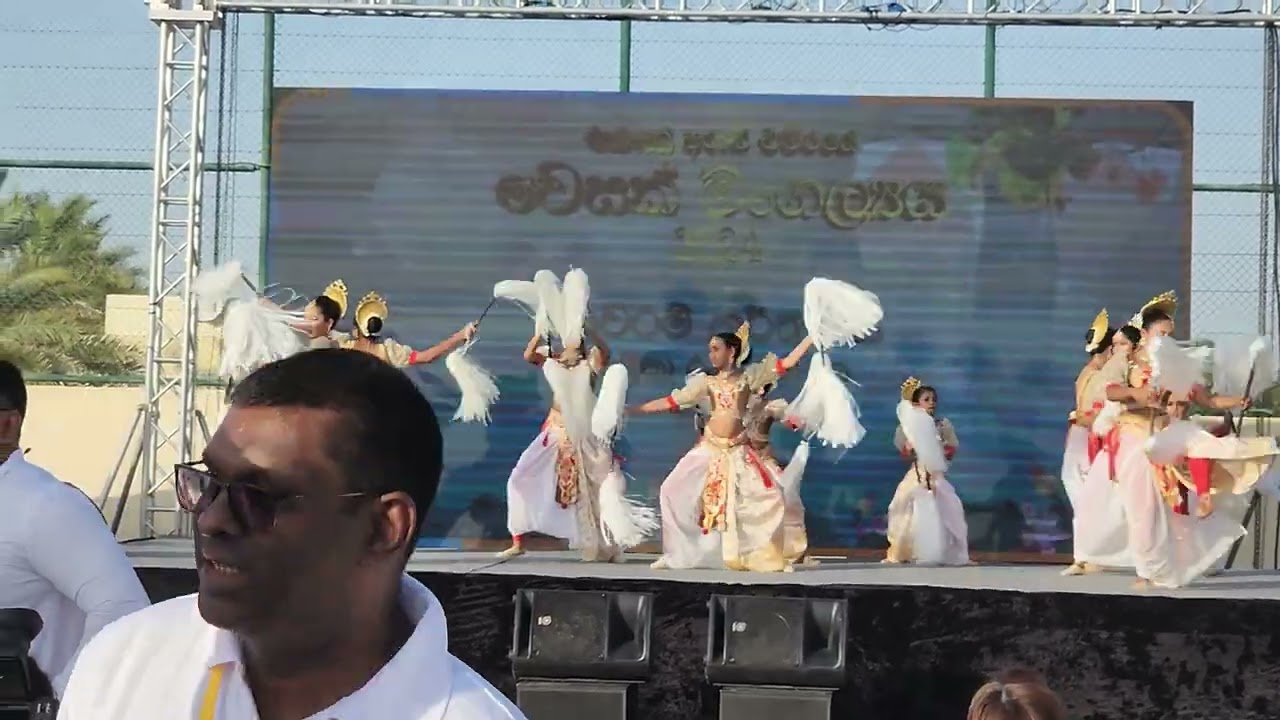 සවරං නැටුම  Sawaran Dance