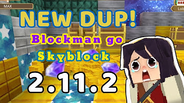 New Dup in SKYBLOCK GLITCH LEGIT | BlockmanGo 2.11.2