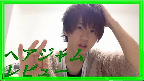 髪型 緑 تحميل Download Mp4 Mp3