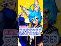 【イラスト解説】ラフをそのまま絵にする方法！！（力技）#イラスト #厚塗り #イラスト解説