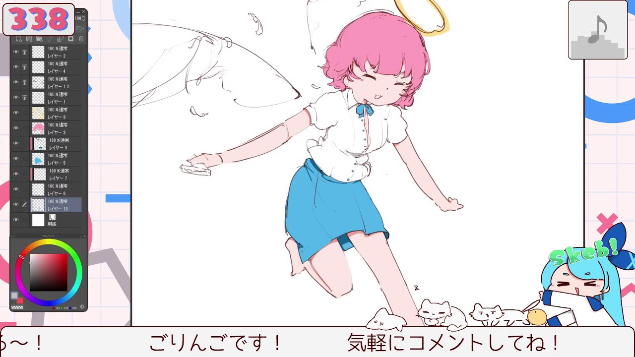 お絵描ストは眠らない[338] - YouTube