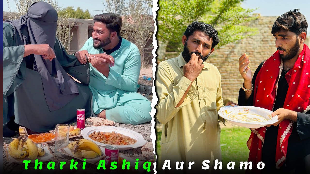 Tharki Ashiq Aur Shamo Ki Chalaki  | Akz Production