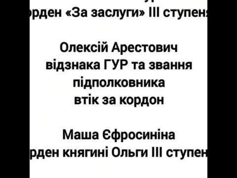16 липня 2026 р.