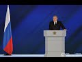 Путин призвал всех россиян привиться от коронавируса