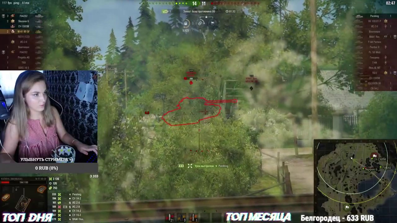 МАСТЕР M 41 90 GF  НА ФУГАСАХ , БЕЗ РЕМКИ И АПТЕЧКИ