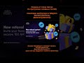 Раздача от Arena Games #nft #airdrop #нфт #аирдроп