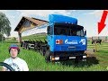 РАЗВИВАЮ ФЕРМУ КУПИЛ 10 КОРОВ НА ФЕРМУ - FARMING SIMULATOR 19