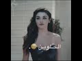 تصميم ايموفي لهاندمي يلي عليك العين 