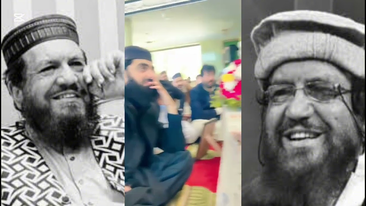 Syed Salman Gilani  Shah  Funeral Prayer in #jamiaashrafia 