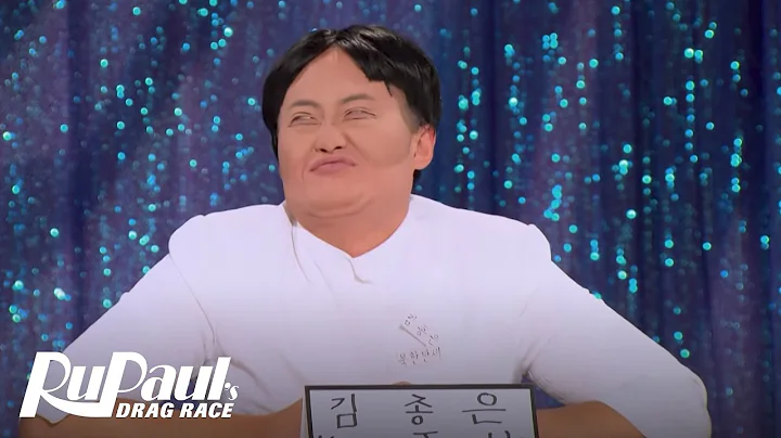 Season 8 Snatch Game w/ Britney Spears, Tiffany "N...