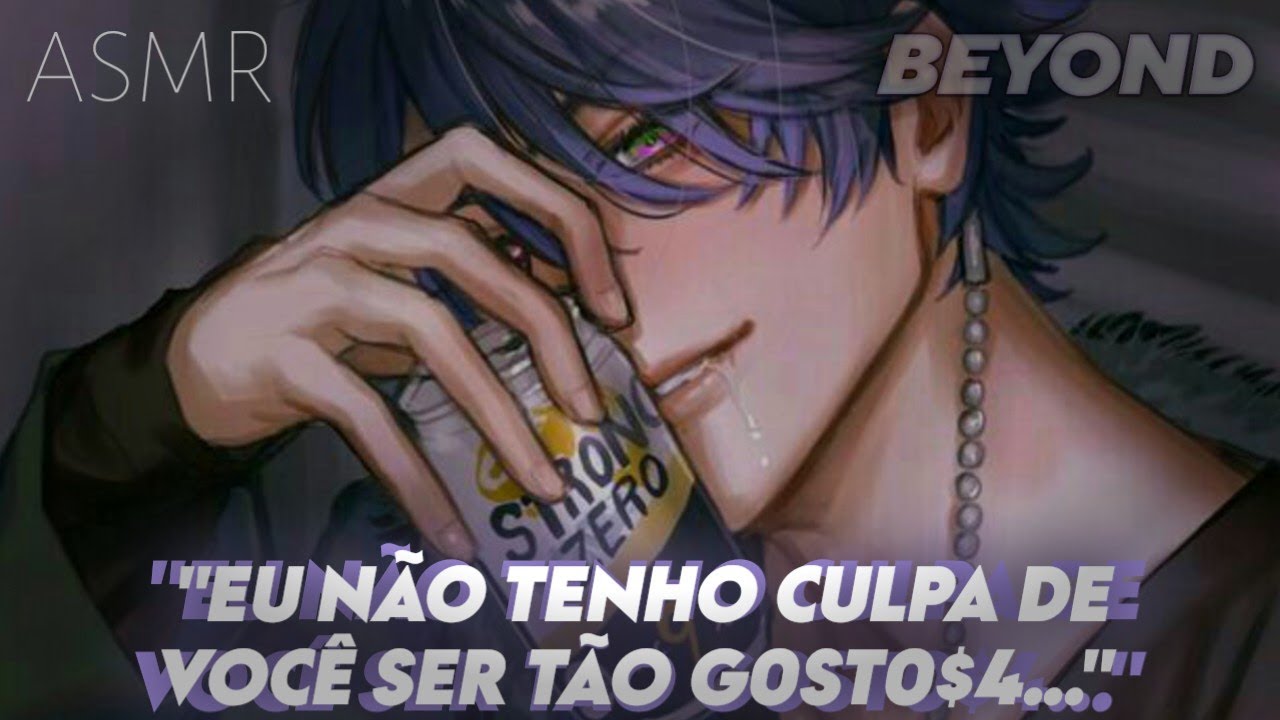 [ASMR] - MELHOR AMIGO TE PROVOCANDO TERMINA EM... - [ROLEPLAY] [BEIJOS] [MADRUGADA] [BEYOND]