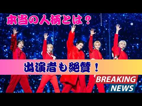 【感動】M!LKが明かす！Mrs. GREEN APPLE「CEREMONY」舞台裏の素顔