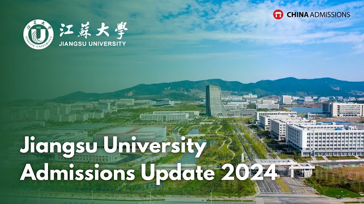 Jiangsu University Admissions Update 2024 - DayDayNews