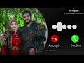 Arabic Ringtone | MP3 Ringtone Beautiful islamic ringtone | Best Music Ringtone New Ringtone 2026