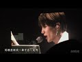 [中字]190302 Super Junior SS7S Day 1 Leeteuk 이특 Solo |Marry me