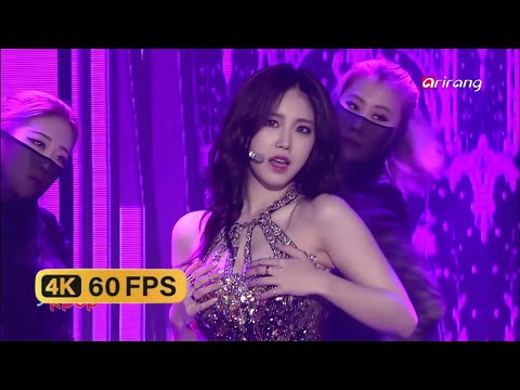 JUN HYOSEONG (전효성) - 