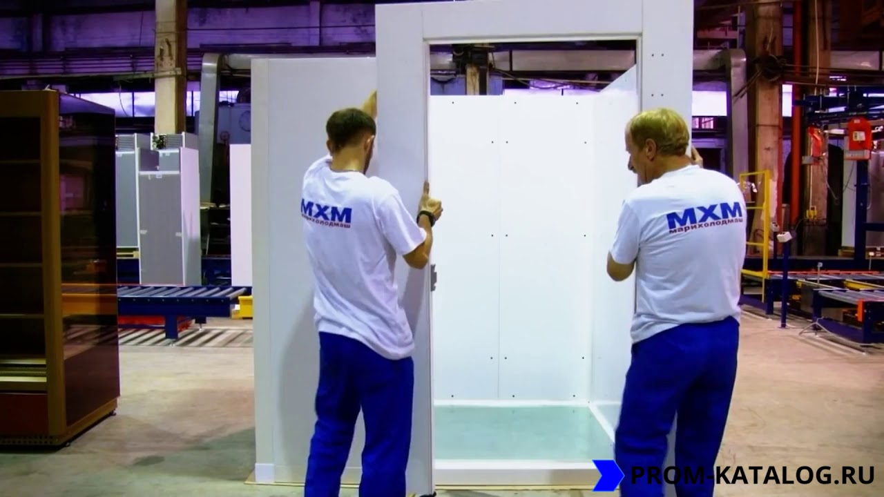 Сборка холодильных камер - YouTube