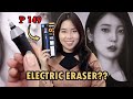 Electric Eraser Review Tenwin | Ganda Yarn?