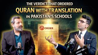 Quran with Translation in Schools | The Article 31 Story | Dr Nasir Baig