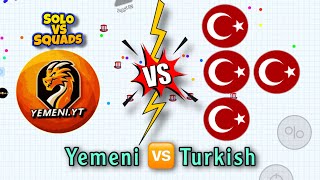 اقاريو - قيم بصوت سولو دعس تجمع كلان (TB1) + نهايه الحقد ?  Agar.io destroy (TB1) clan