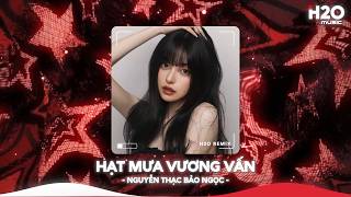 NHẠC REMIX TIKTOK TRIỆU VIEW - BXH Nhạc Trẻ Remix Hay Nhất Hiện Nay🎼Top 20 Nhạc TikTok Hay 2026