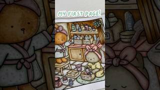 My First Completed Colouring Page In The Snuggle Squad - Girly Edition Volume 2 Book Im Obsessed