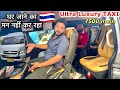 Thailand    taxi   shock    back to home  
