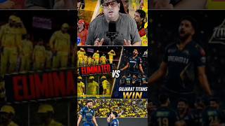 CSK ELIMINATED !😂| GT win by 89 runs 🔥/#2026 #ipl #cskvsgt #csk