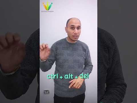 اوعى تعمل ريستارت للجهاز بتاعك اما يعطل اعرف اكتر عن الاختصارات اللي هتساعدك خلال كورس 