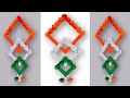 Beautiful Republic Day wall hanging 🇮🇳 🌹// tricolour wall decoration ideas// 26 January craft ❤