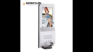 The hand sanitizing billboard-DSD2150A screenshot 5