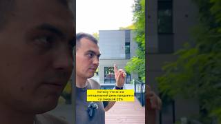 Купить дом в Адлере – что выбрать у моря или в горах?