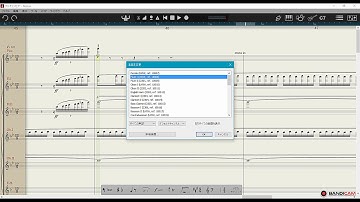 【Notion 6】 楽器の持ち替え１ Changing instruments. Method 1