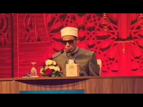 تلاوة محمد أحمد عبد الحليم ممثل مصر في حفظ القرآن مع التفسير جائزة محمد السادس الدولية 2025