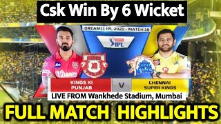 CSK VS PBKS FULL MATCH HIGHLIGHTS | Punjab vs Chennai Match 8th | IPL 2021 | #CSKBVSPBKS​ ||