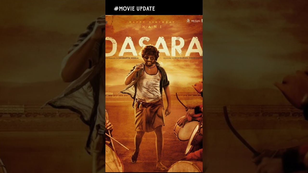 Dasara movie trailer update | 