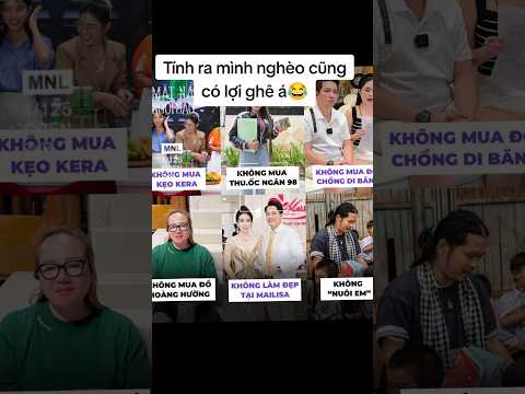 Tổng kết năm 2025. Nghèo có lợi ghê luôn