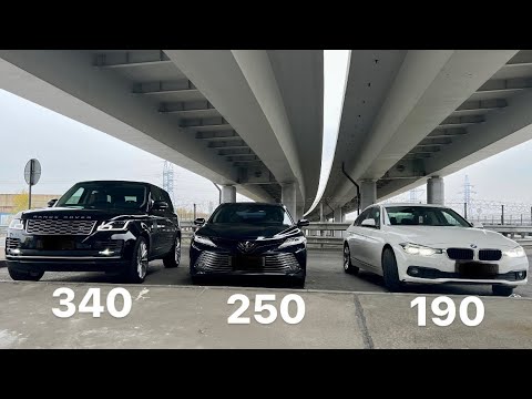 Camry 3.5 vs BMW 320d vs Range Vogue 4.4d
