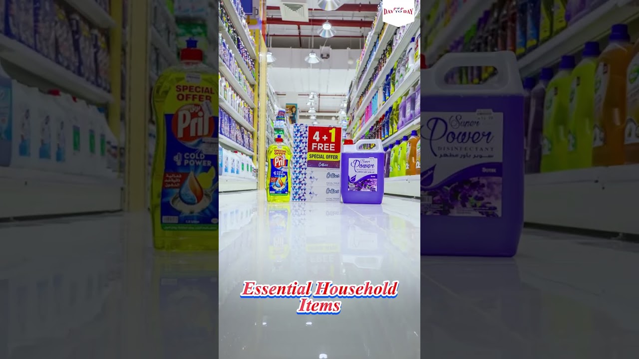 Opening Soon at Al Qasimia Sharjah 🥳 