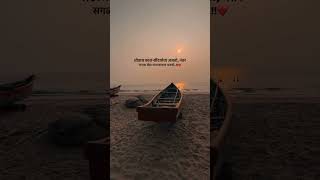 Ego आणि misunderstanding मुळे मैत्री तुटते 💔 | Heart Touching Friendship Status Marathi #attitude