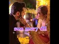 Sun Mery Dil Full OST Maya Ali Wahaj Ali Hira Mani Rahat Fateh Ali Khan Ost Sun Mery Dil Full OST Maya Ali Wahaj Ali Hira Mani Rahat Fateh Ali Khan Ost