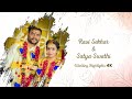 Swathi - Ravisekhar 4k Teaser ( imageArt photography 8919298239) #newweddingvideos #weddingteasers