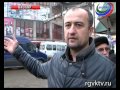 Жители Кизляра недовольны переносом автостанции на окраину города