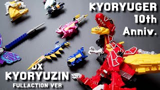 KYORYUGER 10th Anniv.  KYORYUZIN FULLACTION VER | Power Rangers Dino Super Charge |