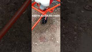 EARTH AUGER RS 14000 9787672239 MELUR MADURAI D TN🇮🇳