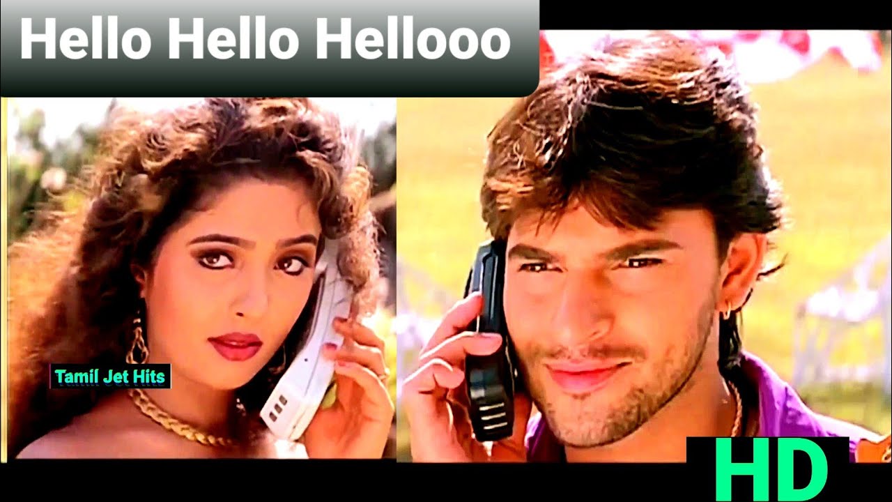 Hello Hello Hellooo 1080p HD video SongMonisha en monalisaTRajendarSPBSujatha90S hits